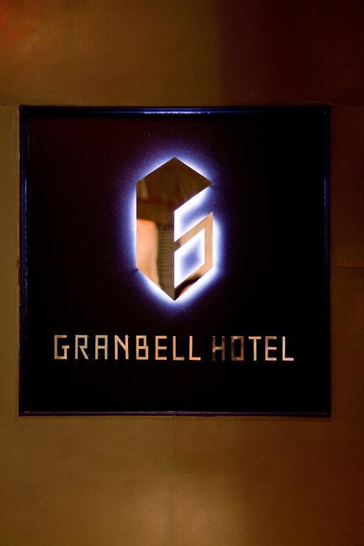 Akasaka Granbell Hotel Tokio Zewnętrze zdjęcie